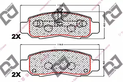 BP1766 DJ PARTS